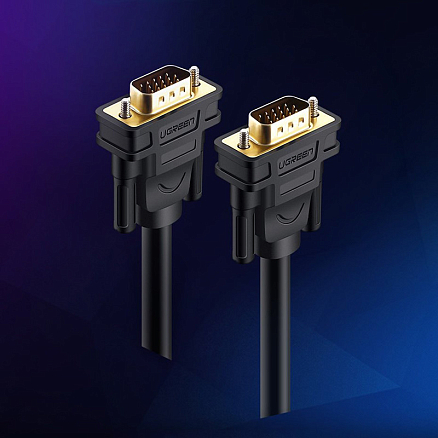 Кабель VGA - VGA (папа - папа) длина 2 м Ugreen VG101 с ферритами черный