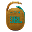 Портативная колонка JBL Clip 4 с защитой от воды желтая