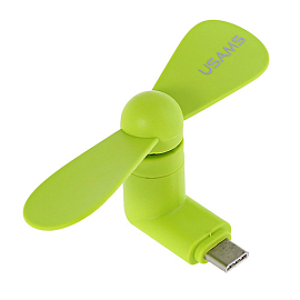 Мини вентилятор в разъем Type-C Usams зеленый