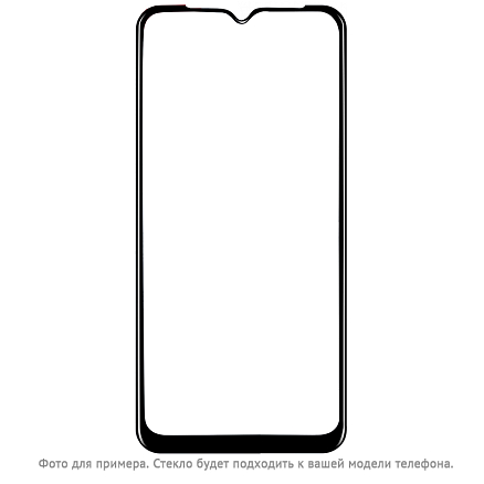 Защитное стекло для Huawei P40 Lite на весь экран противоударное Intaleo Full Glue черное
