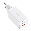 Зарядное устройство сетевое с USB и двумя Type-C входами 3А 65W Baseus GaN3 Pro (быстрая зарядка QC 4.0, 3.0, PD) белое