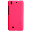 Чехол для Huawei Ascend G620 пластиковый тонкий Nillkin Super Frosted красный