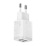 Зарядное устройство сетевое с двумя USB входами Baseus Compact Charger 2U 10.5W белое