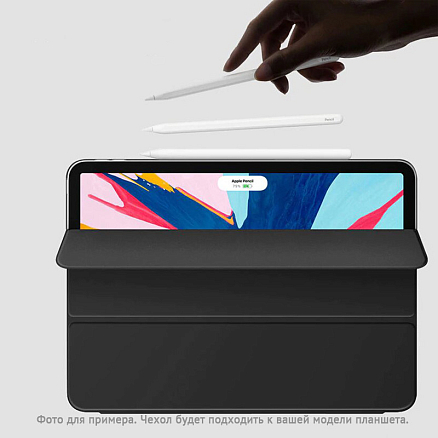 Чехол для iPad Pro 10.5, Air 2019 гибридный WiWU iShield Alpha Smart Folio черный