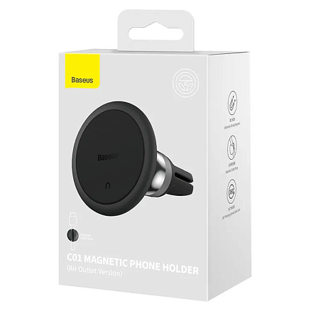 Держатель автомобильный в решетку обдува магнитный Baseus C01 черный
