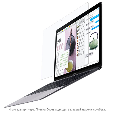 Пленка защитная на экран для Apple MacBook Pro 13 Touch Bar A1706, A1989, A2159, A2251, A2289, Pro 13 A1708 WiWU матовая