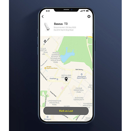 Умный брелок с GPS-трекером Baseus ZLFDQT3-02 белый