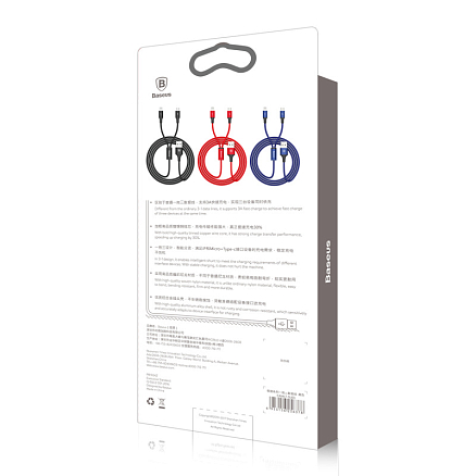 Кабель USB - MicroUSB, Type-C 1,2 м 3A плетеный Baseus Rapid черный