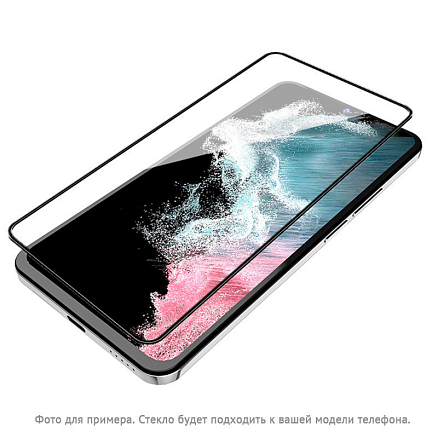 Защитное стекло для Samsung Galaxy S23+ на весь экран противоударное Mocoll Aurora 2.5D черное