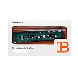 Автовизитка на присосках зеленая