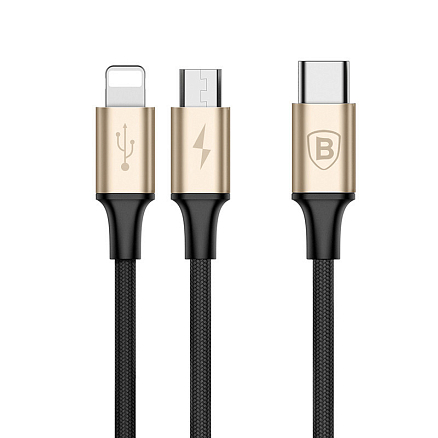 Кабель Type-C - MicroUSB, Lightning 1,2 м 3A плетеный Baseus Rapid черно-золотистый
