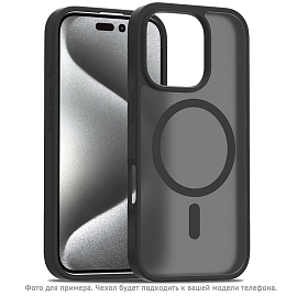 Чехол для iPhone 13 гибридный Matt Case MagSafe прозрачно-черный