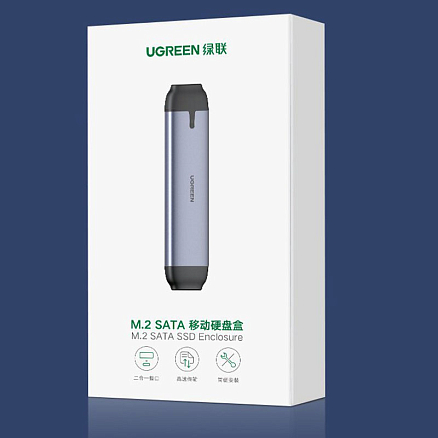 Корпус для SSD M.2, SATA диска Type-C 3.1 Gen 2 (6 Gbps), USB Ugreen CM298 серый