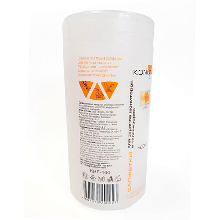 Салфетки для чистки дисплеев Konoos KBF-100 в тубе 100 шт.