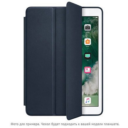 Чехол для iPad Pro 11 кожаный Smart Case темно-синий