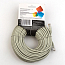 Сетевой кабель (патч-корд) RJ45 cat5e длина 30 метров Dialog HC-A3930