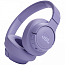 Наушники беспроводные Bluetooth JBL Tune 720BT полноразмерные с микрофоном сиреневые