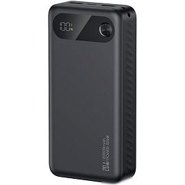 Внешний аккумулятор Usams CD251 PB80 20000mAh (черный)