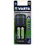 Зарядное устройство Varta Pocket Charger для 4-х AA, AAA c аккумуляторами АА 2600мАч 4 шт.