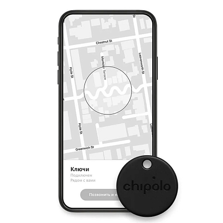 Умный брелок с GPS-трекером Chipolo One черный