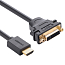 Переходник HDMI - DVI-I (папа - мама) 22 см Ugreen 20136 черный