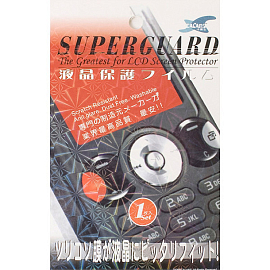 Пленка защитная на экран для Asus PadFone 2 Calans матовая комплект 2шт.