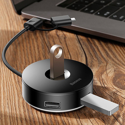 USB 3.0 + Type-C HUB (разветвитель) на 1 порт USB 3.0 и 3 порта USB 2.0 12 см Baseus Round Box с питанием MicroUSB черный