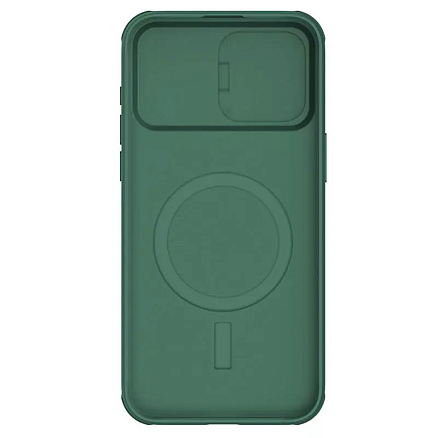 Чехол для iPhone 15 Pro гибридный Nillkin CamShield Pro MagSafe зеленый