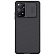 Чехол для Xiaomi Redmi Note 11 Pro, Pro 5G гибридный Nillkin CamShield Pro черный