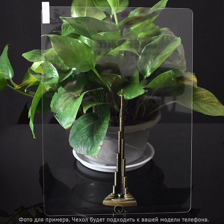 Защитное стекло для Samsung Galaxy Tab S3 9.7 T825 на экран противоударное