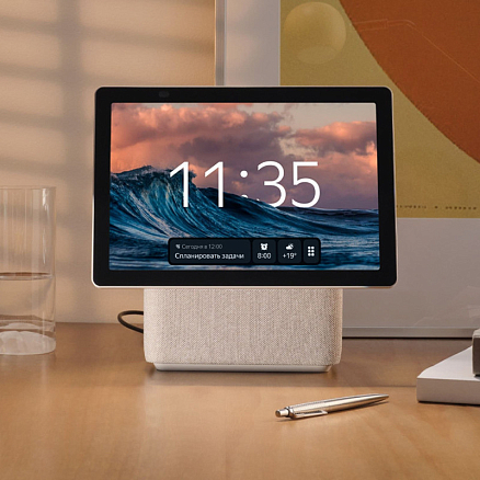Колонка с умным дисплеем Яндекс Станция Дуо Макс (бежевый)