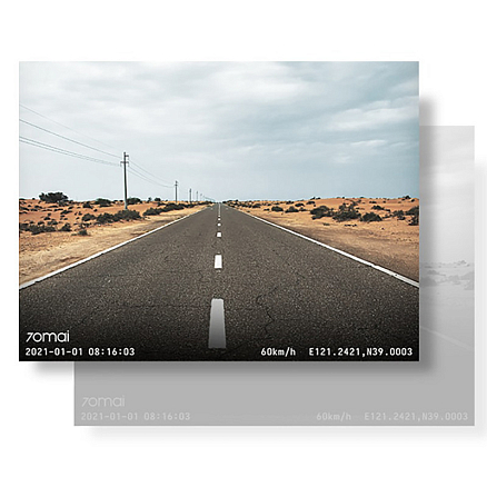 Видеорегистратор Xiaomi 70mai Dash Cam Pro Plus A500S + камера заднего вида RC06 серый