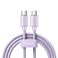 Кабель Type-C - Type-C для зарядки 1,2 м 5А 100W плетеный McDodo CA-3672 (быстрая зарядка PD) фиолетовый