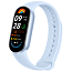 Фитнес браслет Xiaomi Smart Band 9 голубой