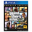 Видеоигра Grand Theft Auto V для Sony PlayStation 4