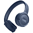Наушники беспроводные  JBL Tune 520BT накладные складные темно-синие