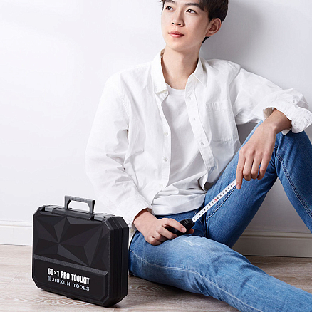 Набор инструментов Xiaomi Jiuxun Toolbox Pro 60 в 1