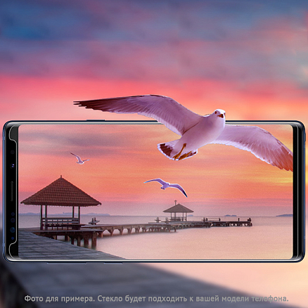 Защитное стекло для Samsung Galaxy S20 на весь экран противоударное T-Max Liquid c УФ-клеем матовое