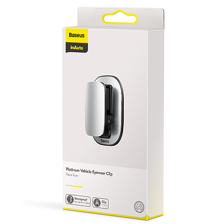 Держатель-прищепка автомобильный для мелочей Baseus ACYJN-A0S серебристый