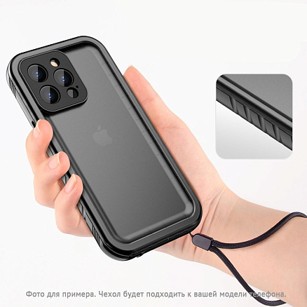 Чехол для iPhone 13 mini гибридный Tech-Protect Shellbox IP68 черный