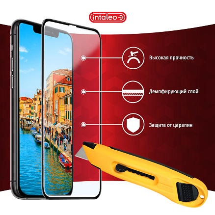 Защитное стекло для Huawei P40 Lite на весь экран противоударное Intaleo Full Glue черное