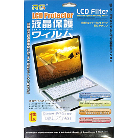 Пленка защитная для сенсорных экранов 12 дюймов (140x245мм) Calans матовая с разметкой для вырезания