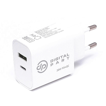 Зарядное устройство сетевое с USB и Type-C входами 3А 20W Digitalpart FC-135 с кабелем Type-C (быстрая зарядка PD) белое