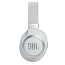 Наушники беспроводные Bluetooth JBL Live 660NC полноразмерные с микрофоном и активным шумоподавлением белые