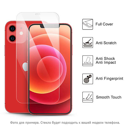 Защитное стекло для iPhone 12 Mini на весь экран противоударное Mocoll Platinum 3D прозрачное