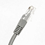 Сетевой кабель (патч-корд) RJ45 cat5e длина 30 метров Dialog HC-A3930