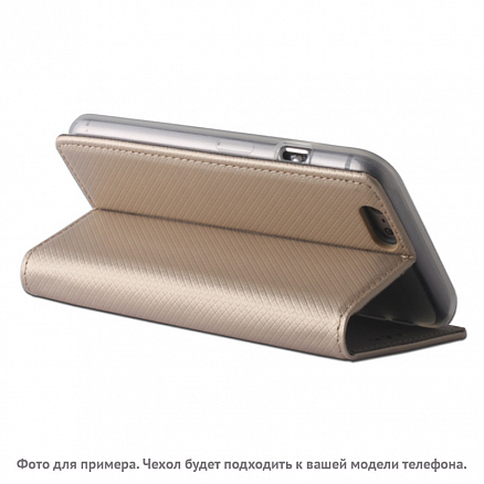 Чехол для Sony Xperia E5 кожаный - книжка GreenGo Smart Magnet золотистый