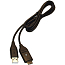 Кабель USB для подключения к компьютеру Samsung SUC-C3
