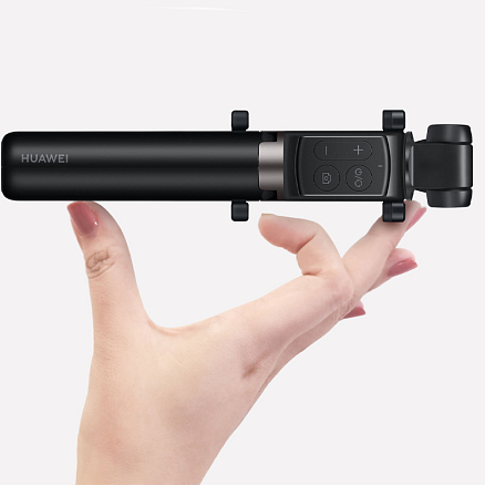 Монопод (палка для селфи) Bluetooth с кнопкой и треногой Huawei CF15 Pro черный