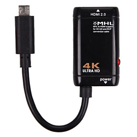 Переходник MicroUSB - HDMI (папа - мама) MHL для Samsung, HTC, LG с Ultra HD (4K)